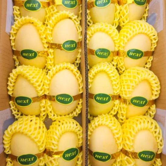 Yellow Keo Mango